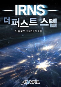 표지