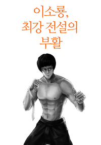 표지