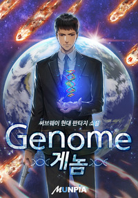 표지