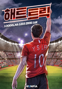 표지