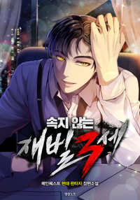 표지