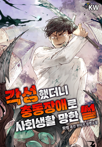 표지