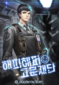 표지