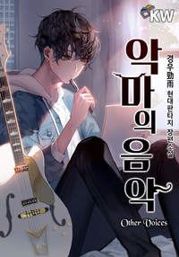 표지