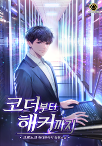 표지