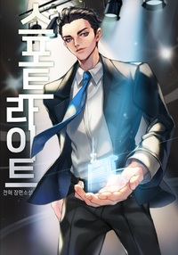 표지