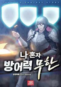 표지