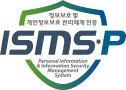 ISMS-P