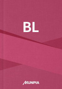 사회인 야구, 사랑의 야구 표지