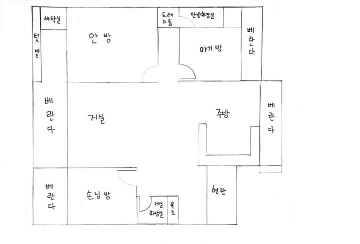 KakaoTalk_20240109_235932948.jpg