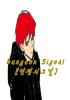 Dungeon Signal [던전시그널]의 표지