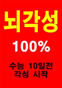 작품 썸네일