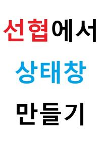 작품 썸네일