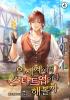 표지