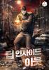 표지