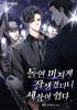표지