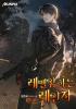 표지