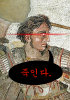 표지