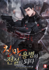 표지