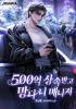 표지