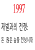 표지