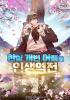 표지