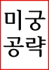 표지
