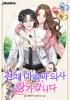 표지