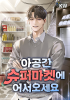 표지
