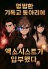 표지