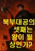 표지