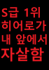 표지