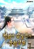 표지