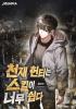 표지