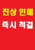 표지