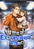 표지