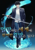 표지