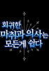 표지