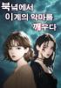 표지