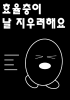 표지