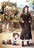 표지