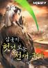 표지