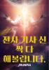 표지