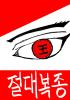 표지