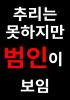 표지