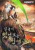 표지