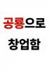 표지