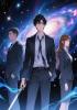 망한 주인공은 복수 전공입니다 (REVENGE)의 표지