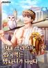 표지