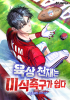 표지